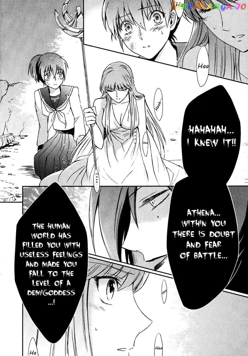 Saint Seiya – Saintia Shou chapter 3 - page 33