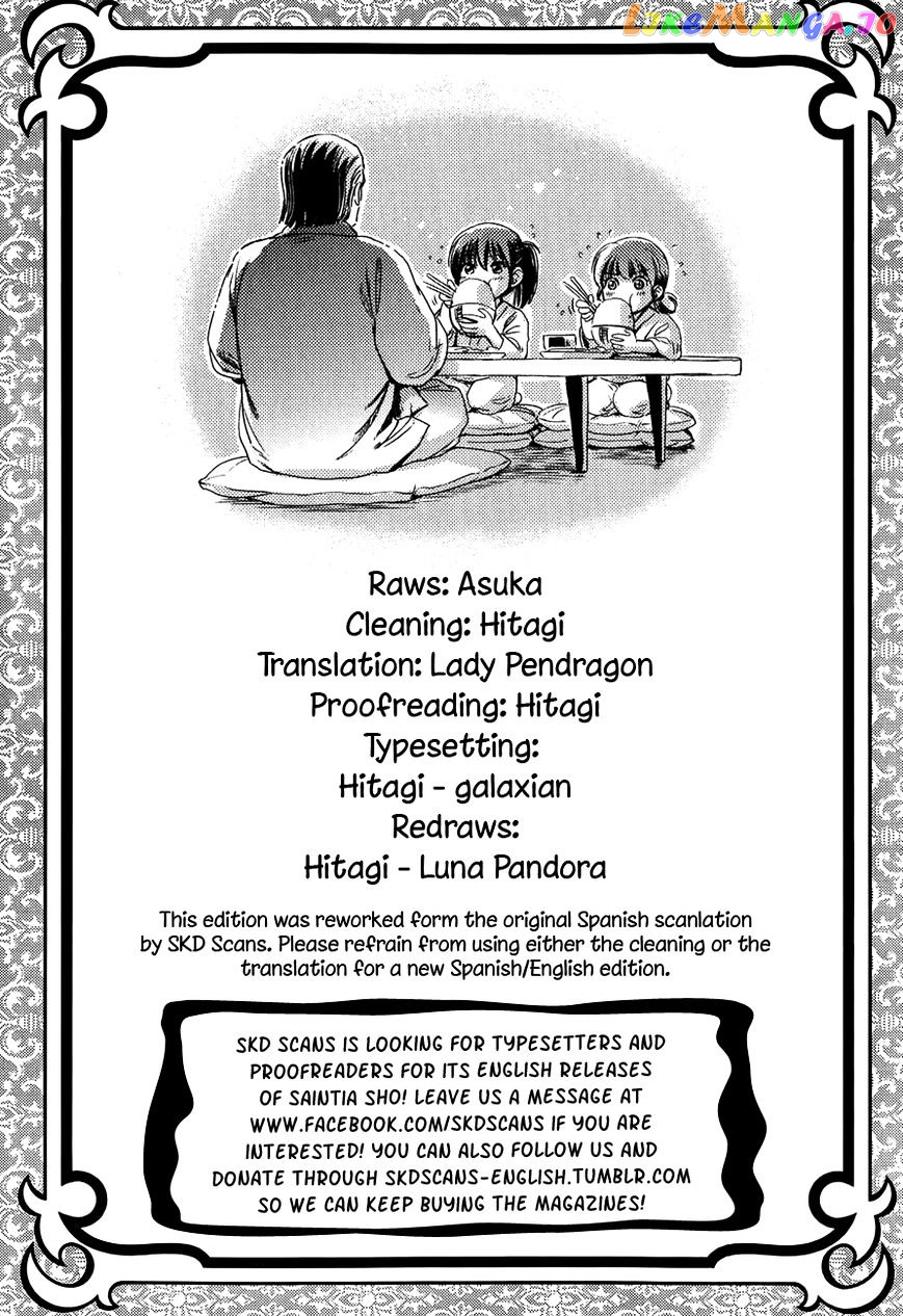 Saint Seiya – Saintia Shou chapter 3 - page 38
