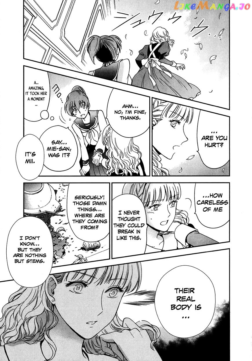 Saint Seiya – Saintia Shou chapter 3 - page 7