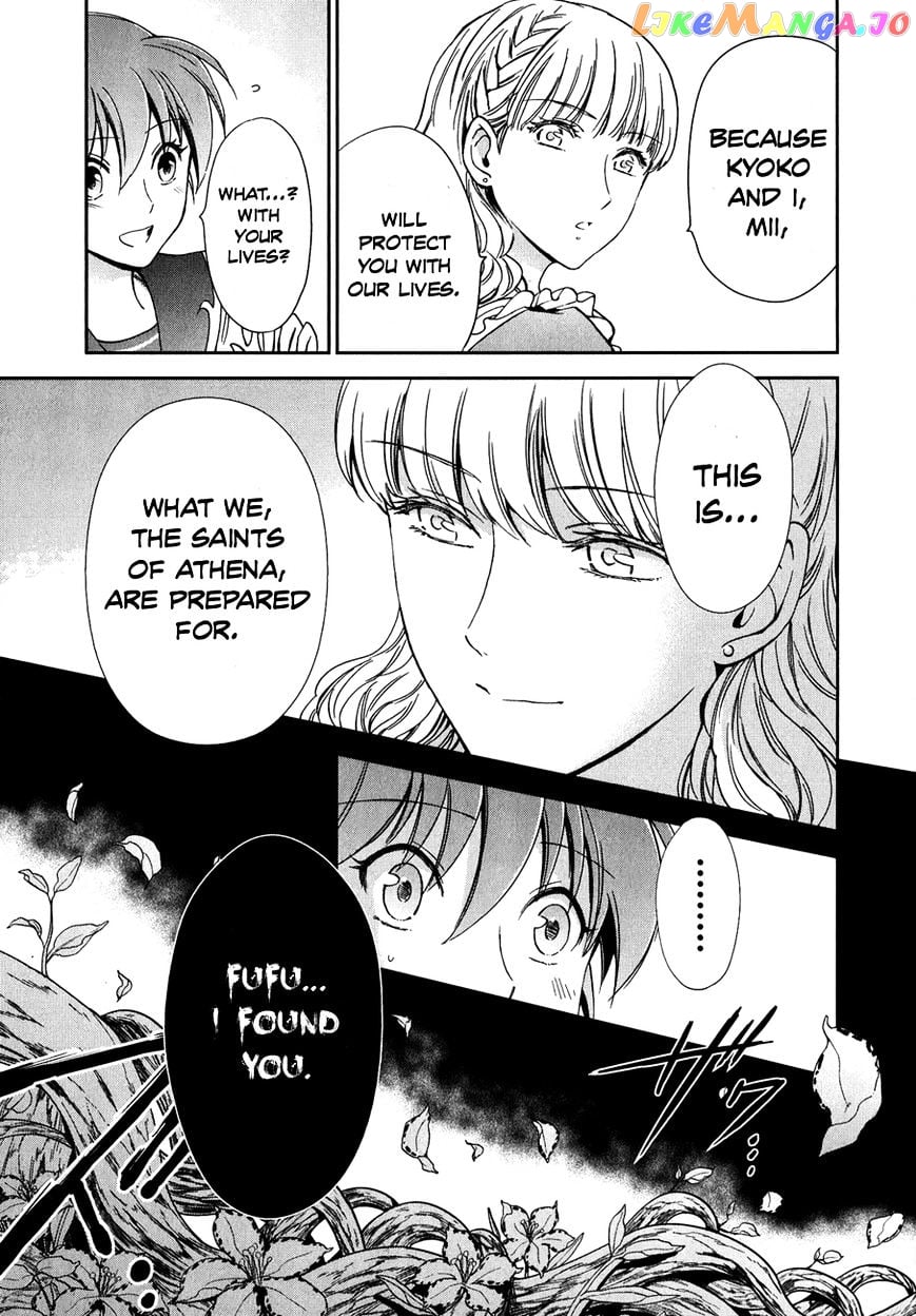 Saint Seiya – Saintia Shou chapter 3 - page 9