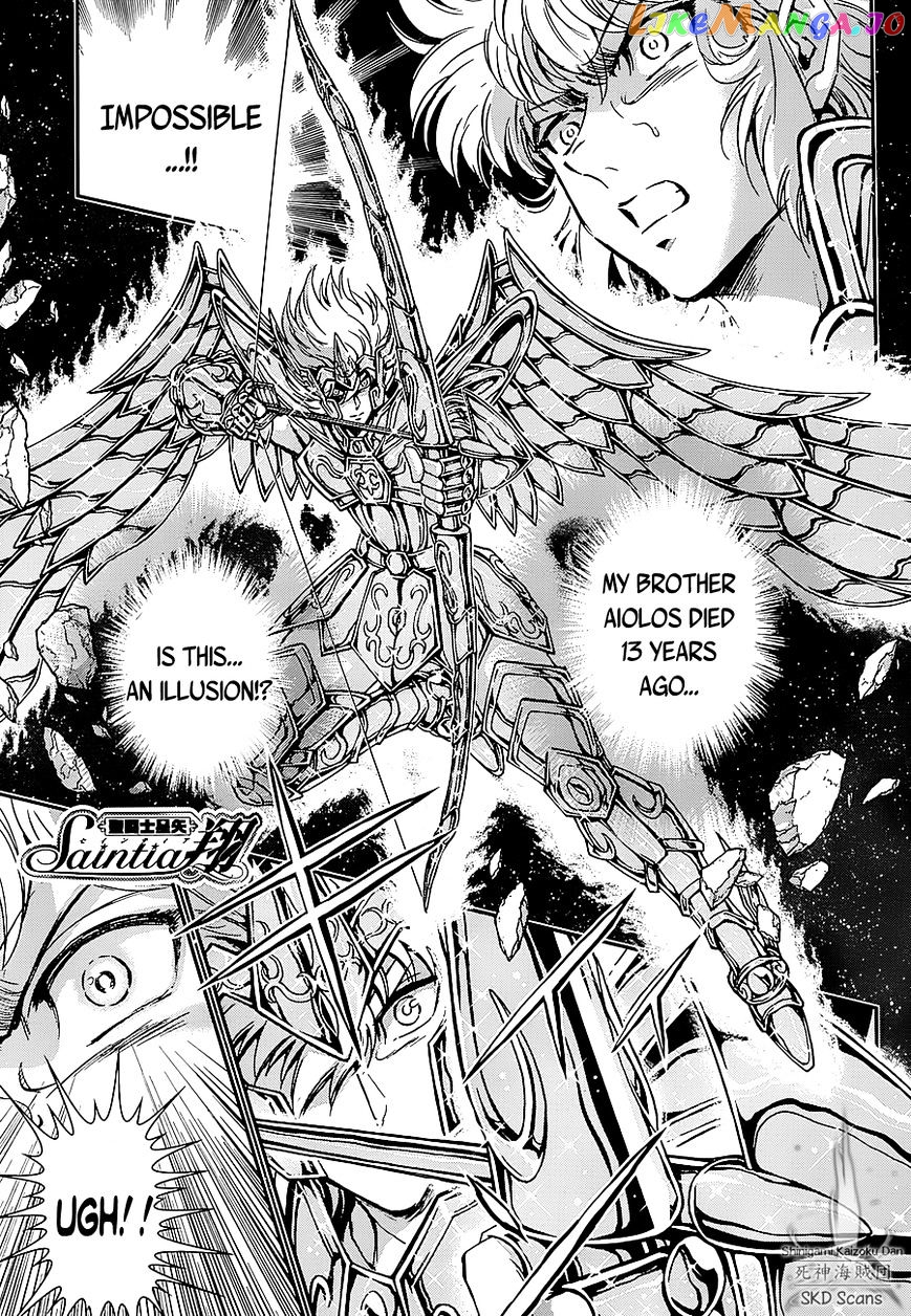 Saint Seiya – Saintia Shou chapter 24 - page 1