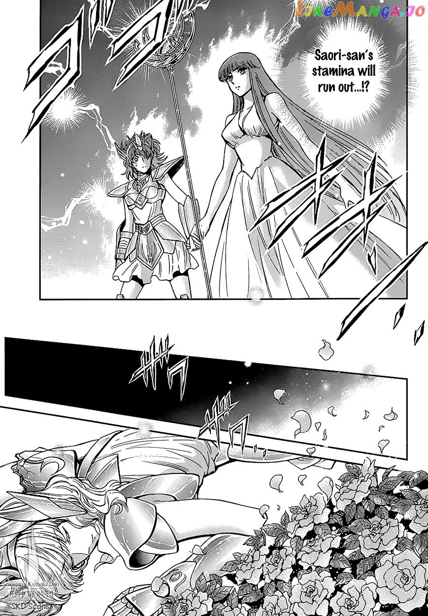 Saint Seiya – Saintia Shou chapter 24 - page 10