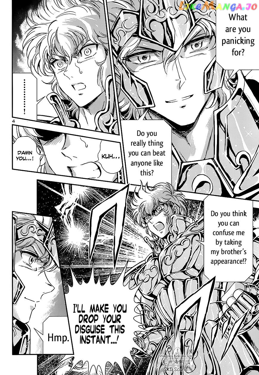 Saint Seiya – Saintia Shou chapter 24 - page 3