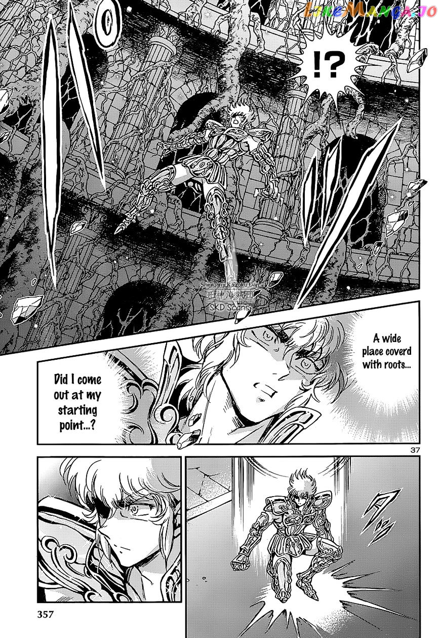 Saint Seiya – Saintia Shou chapter 24 - page 32