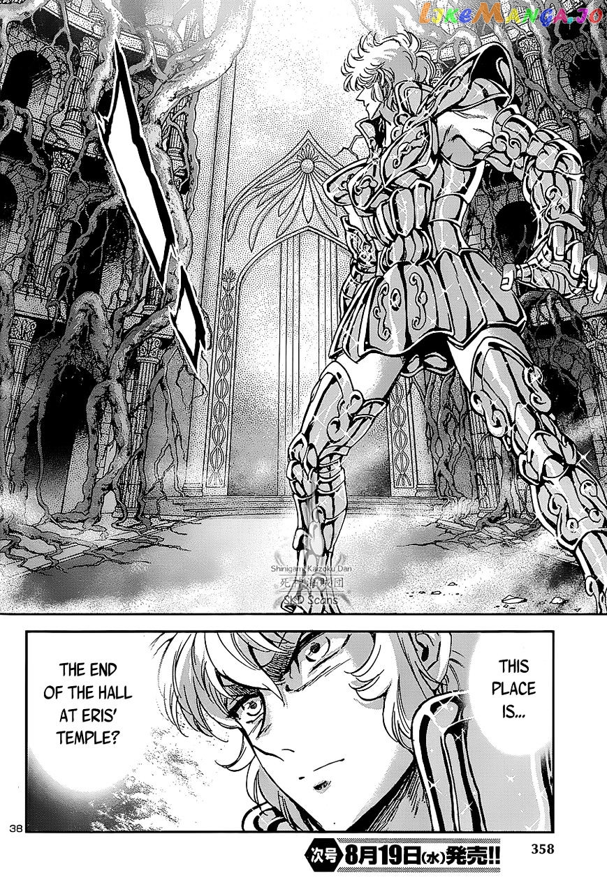 Saint Seiya – Saintia Shou chapter 24 - page 33