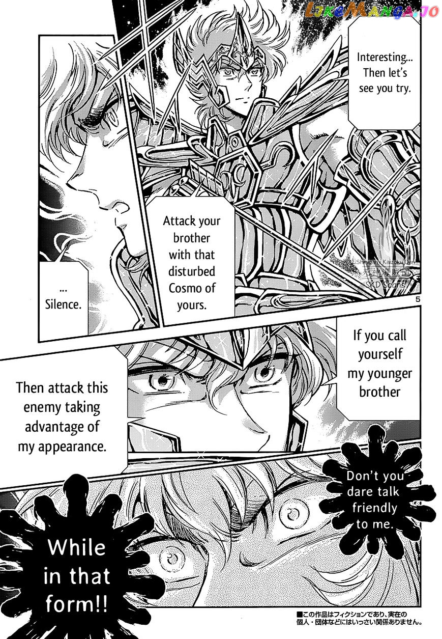 Saint Seiya – Saintia Shou chapter 24 - page 4