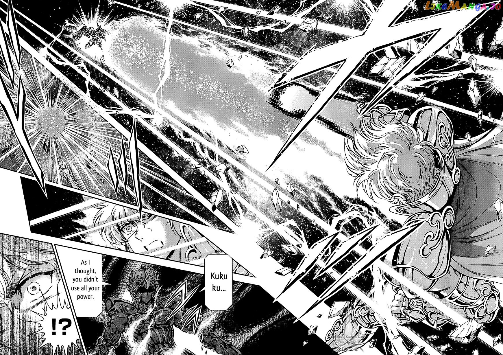 Saint Seiya – Saintia Shou chapter 24 - page 5