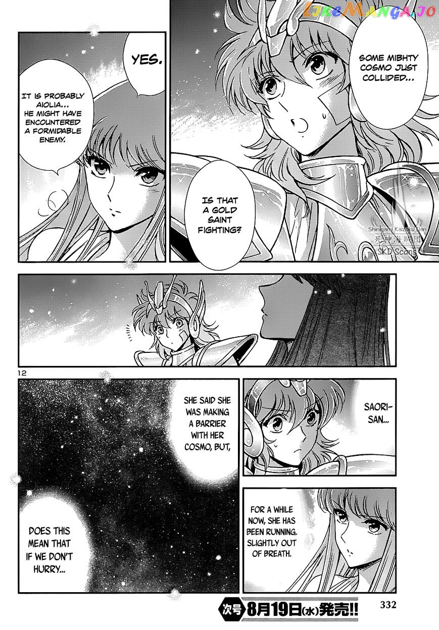 Saint Seiya – Saintia Shou chapter 24 - page 9
