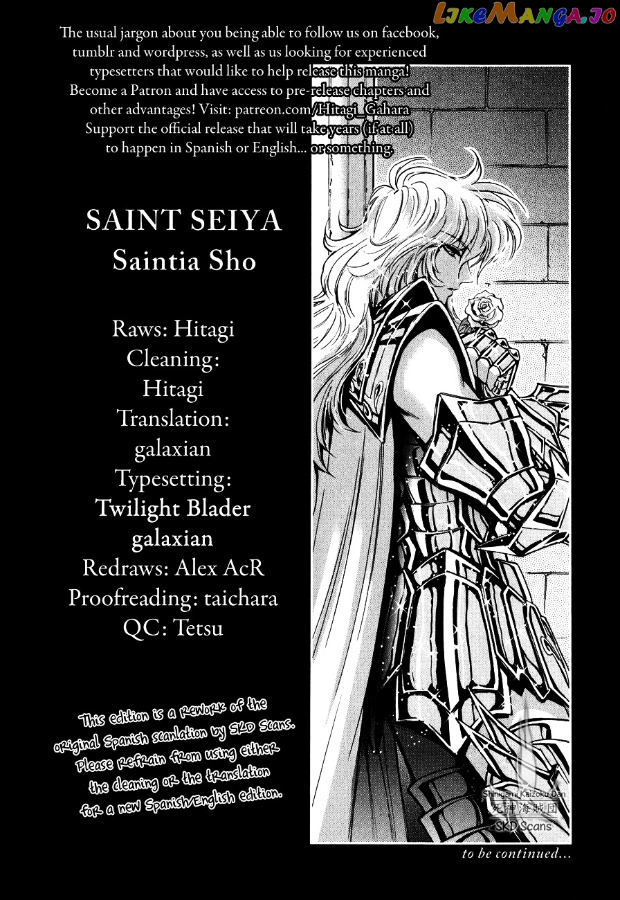 Saint Seiya – Saintia Shou chapter 15 - page 1