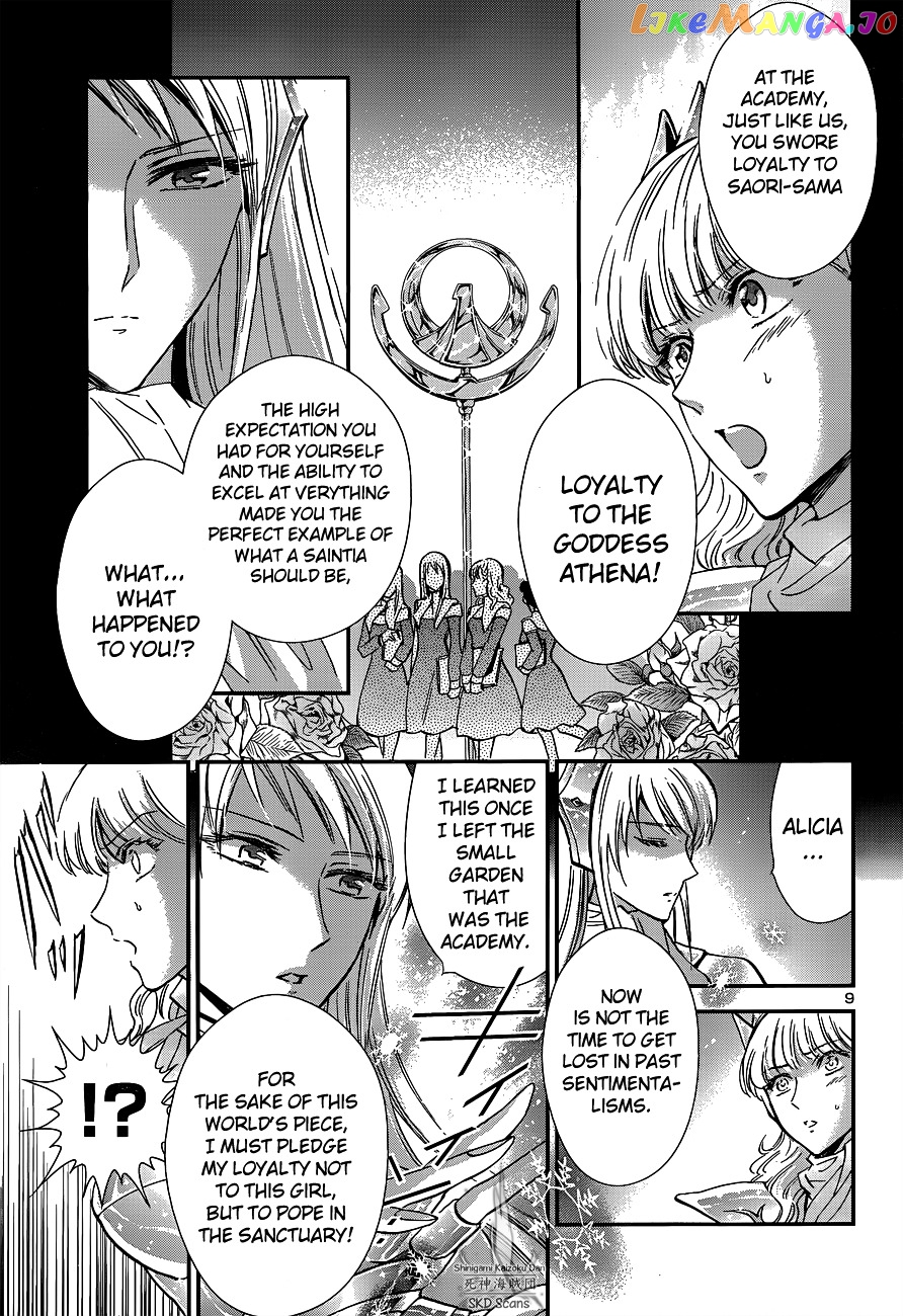 Saint Seiya – Saintia Shou chapter 15 - page 10