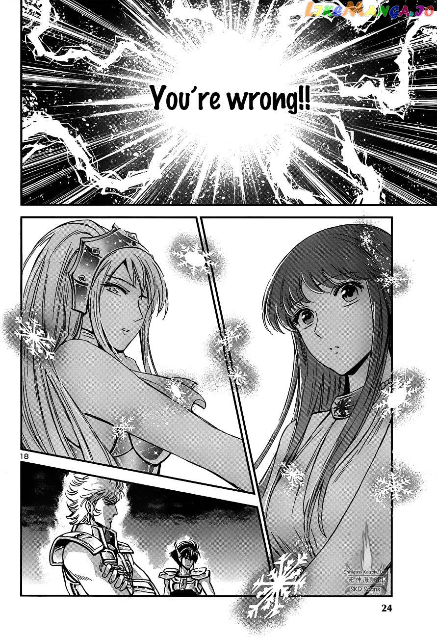 Saint Seiya – Saintia Shou chapter 15 - page 19
