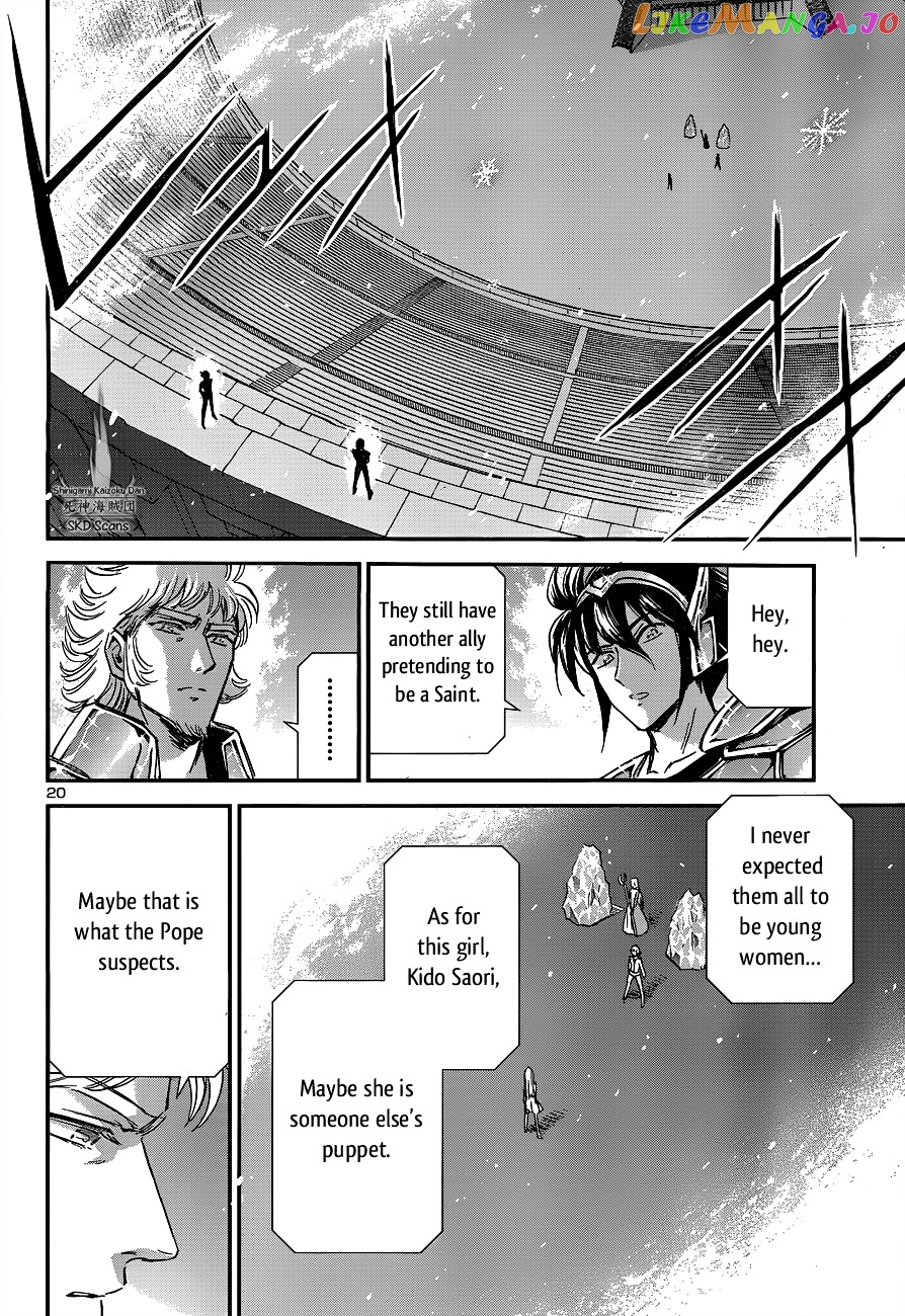 Saint Seiya – Saintia Shou chapter 15 - page 21