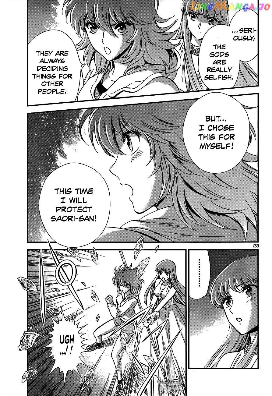 Saint Seiya – Saintia Shou chapter 15 - page 24