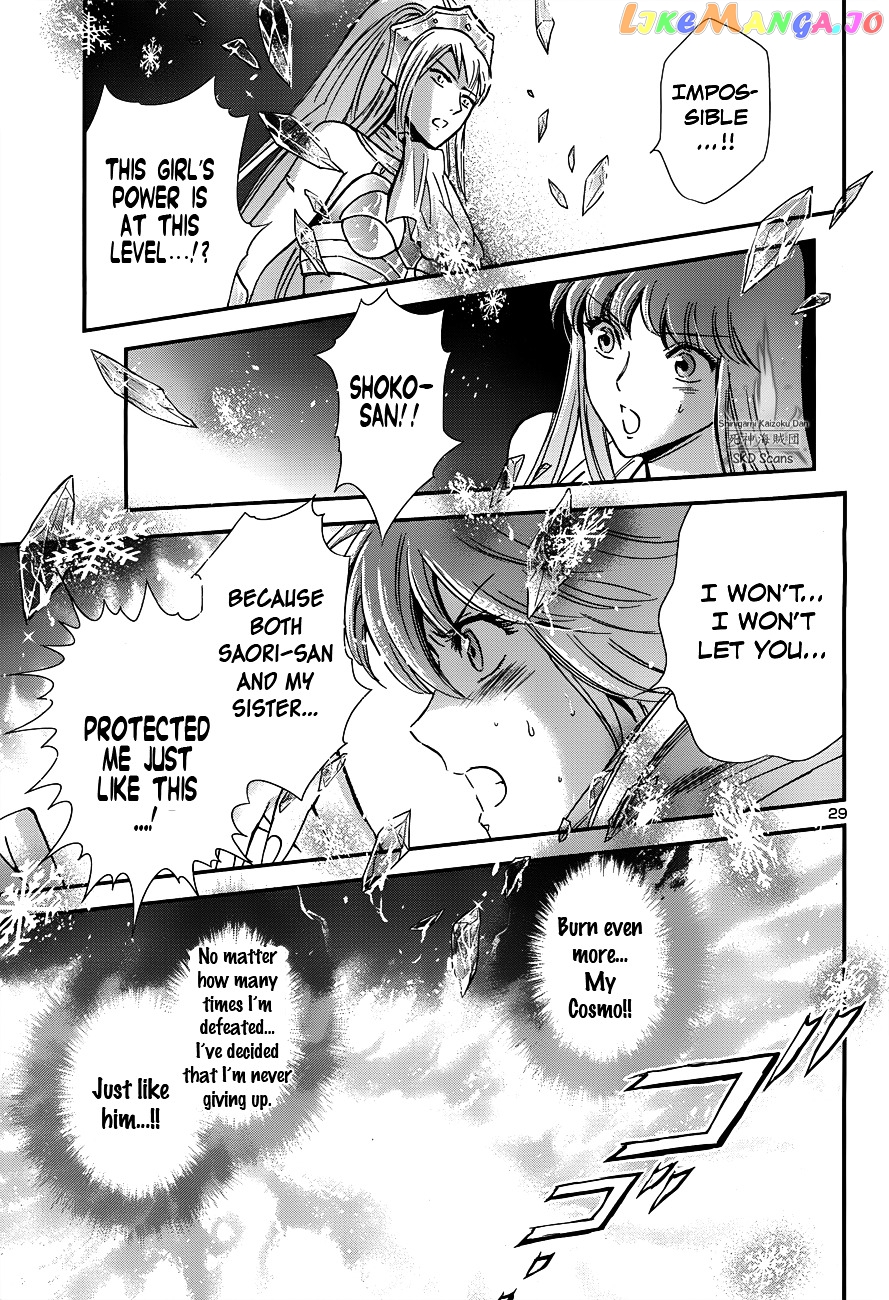 Saint Seiya – Saintia Shou chapter 15 - page 30