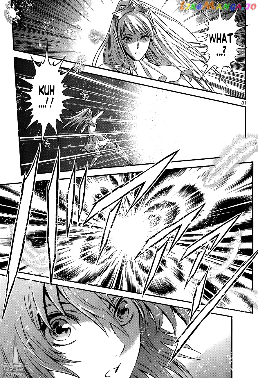 Saint Seiya – Saintia Shou chapter 15 - page 32