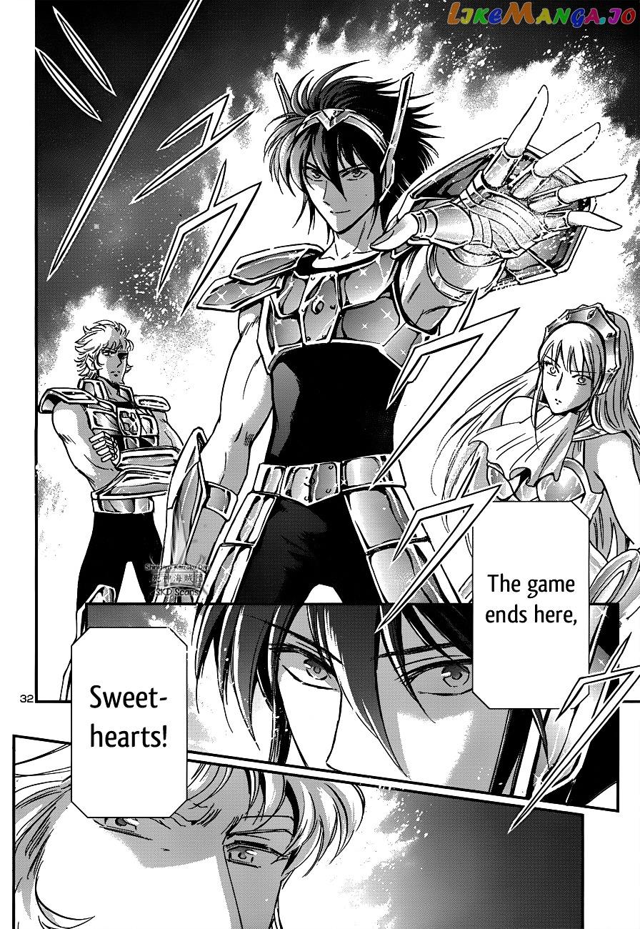 Saint Seiya – Saintia Shou chapter 15 - page 33