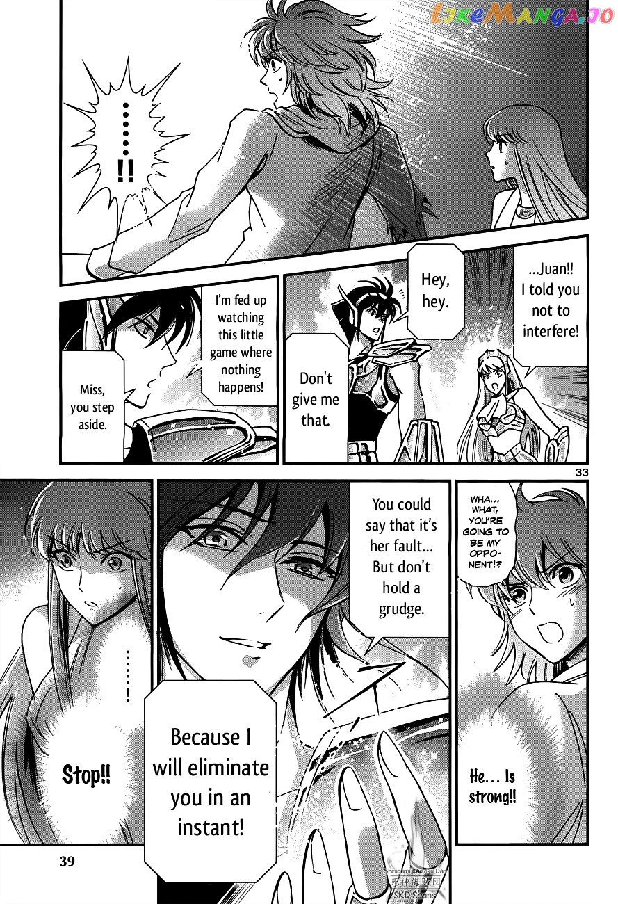 Saint Seiya – Saintia Shou chapter 15 - page 34