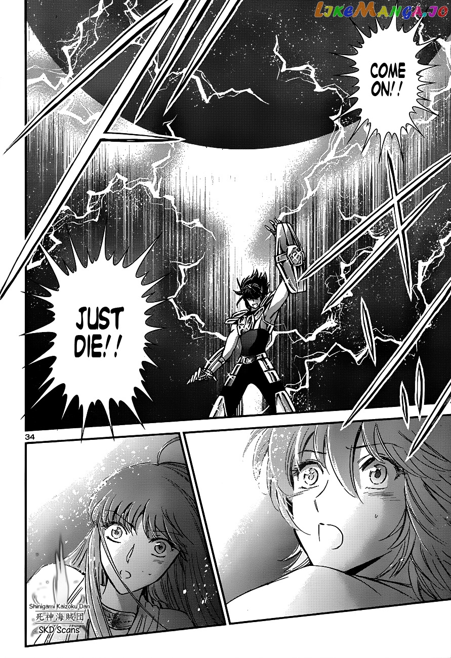 Saint Seiya – Saintia Shou chapter 15 - page 35