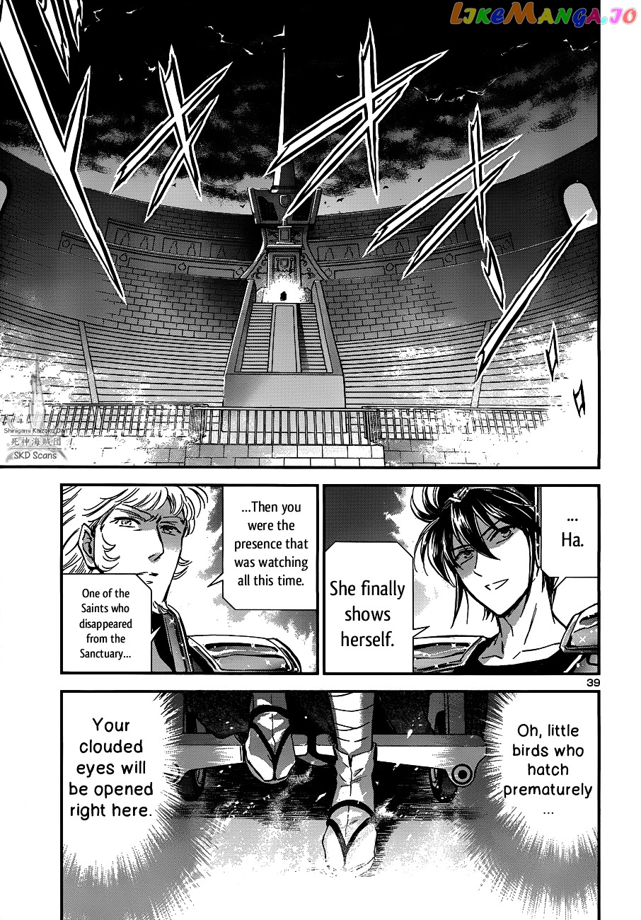 Saint Seiya – Saintia Shou chapter 15 - page 40