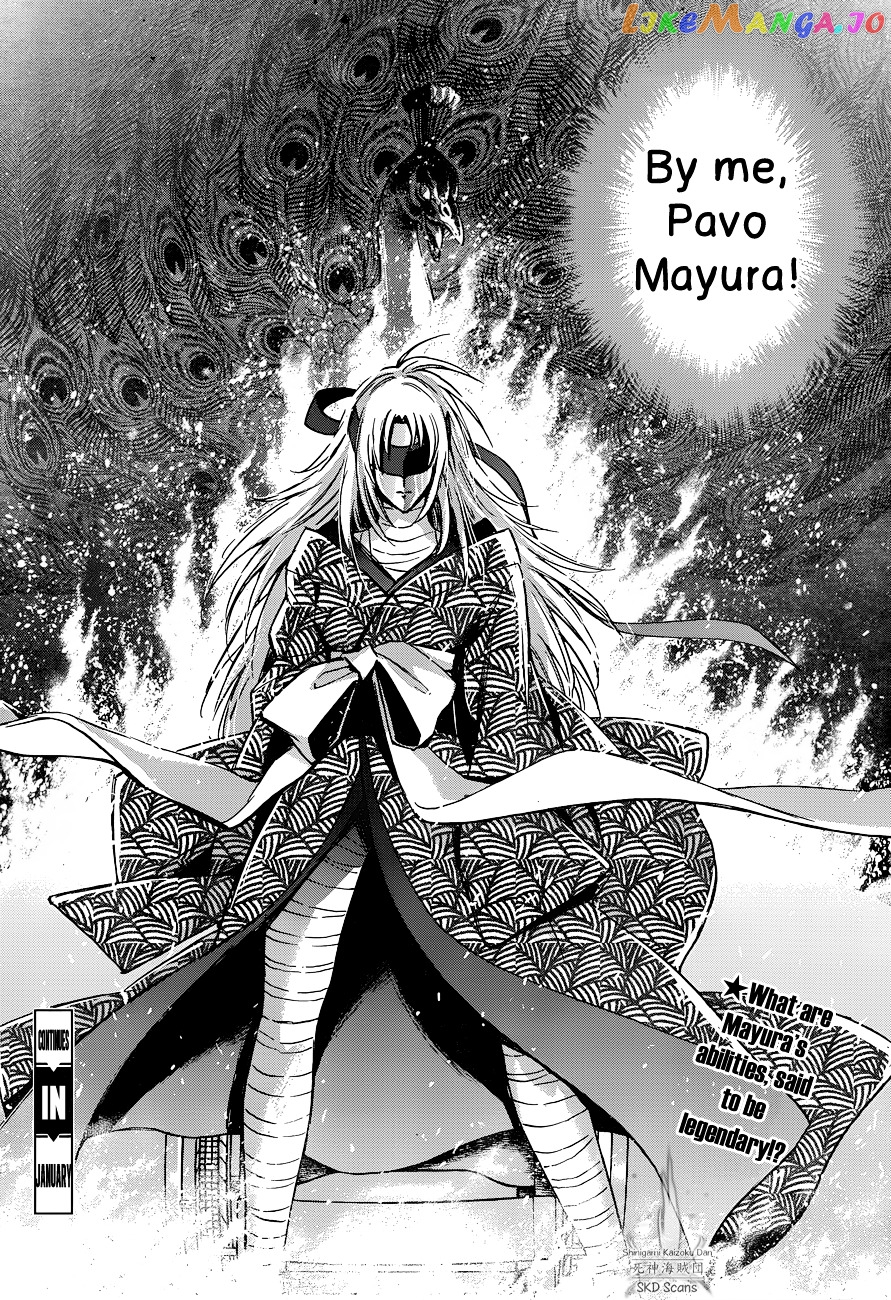 Saint Seiya – Saintia Shou chapter 15 - page 41