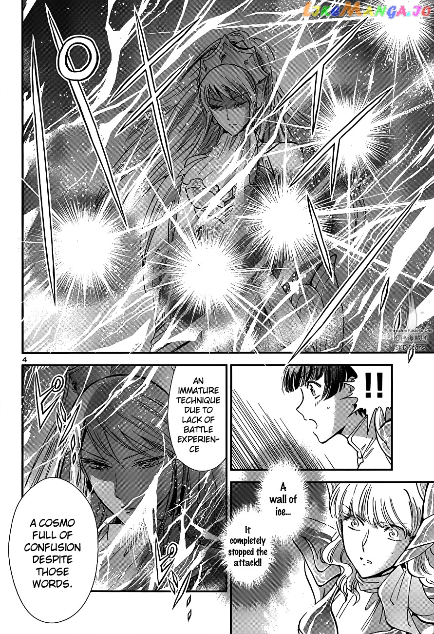 Saint Seiya – Saintia Shou chapter 15 - page 5