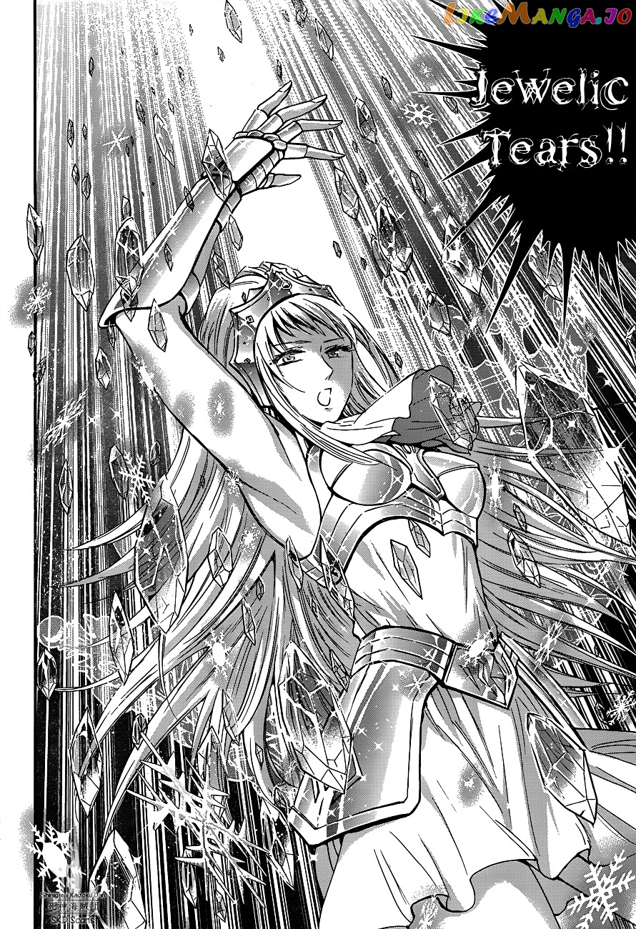 Saint Seiya – Saintia Shou chapter 15 - page 7