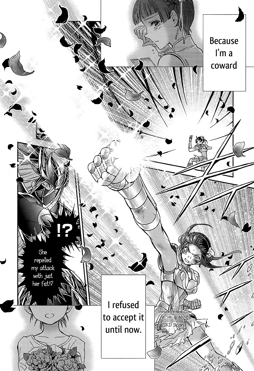 Saint Seiya – Saintia Shou chapter 62 - page 21
