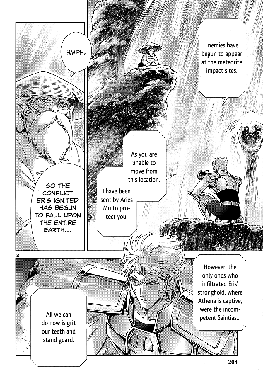 Saint Seiya – Saintia Shou chapter 62 - page 5