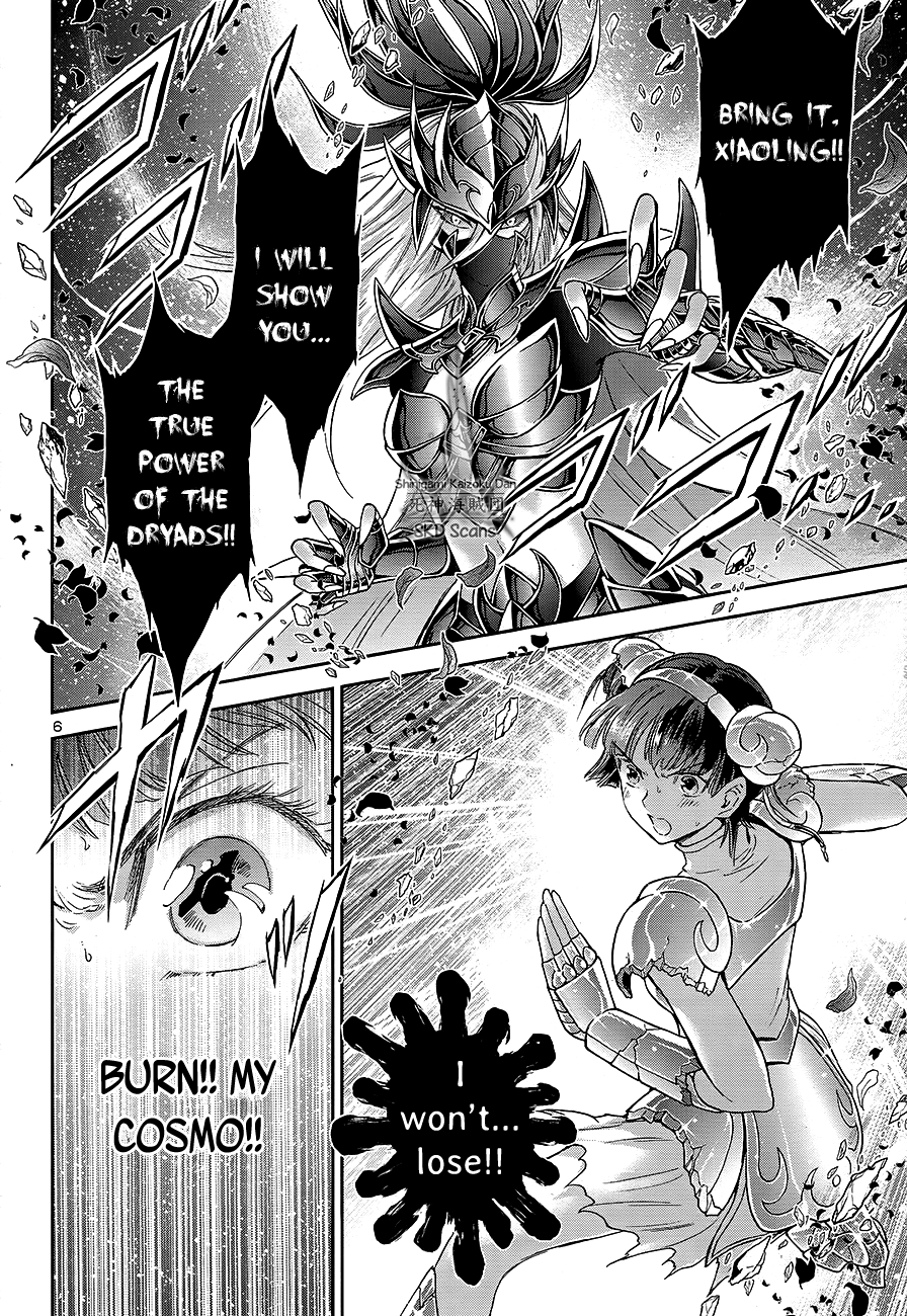 Saint Seiya – Saintia Shou chapter 62 - page 9