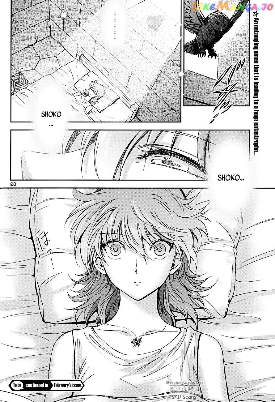 Saint Seiya – Saintia Shou chapter 40 - page 29