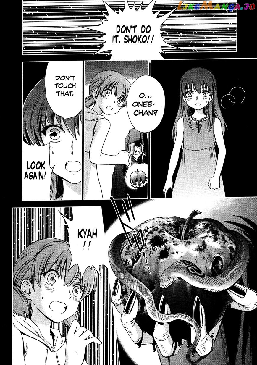 Saint Seiya – Saintia Shou chapter 4 - page 22
