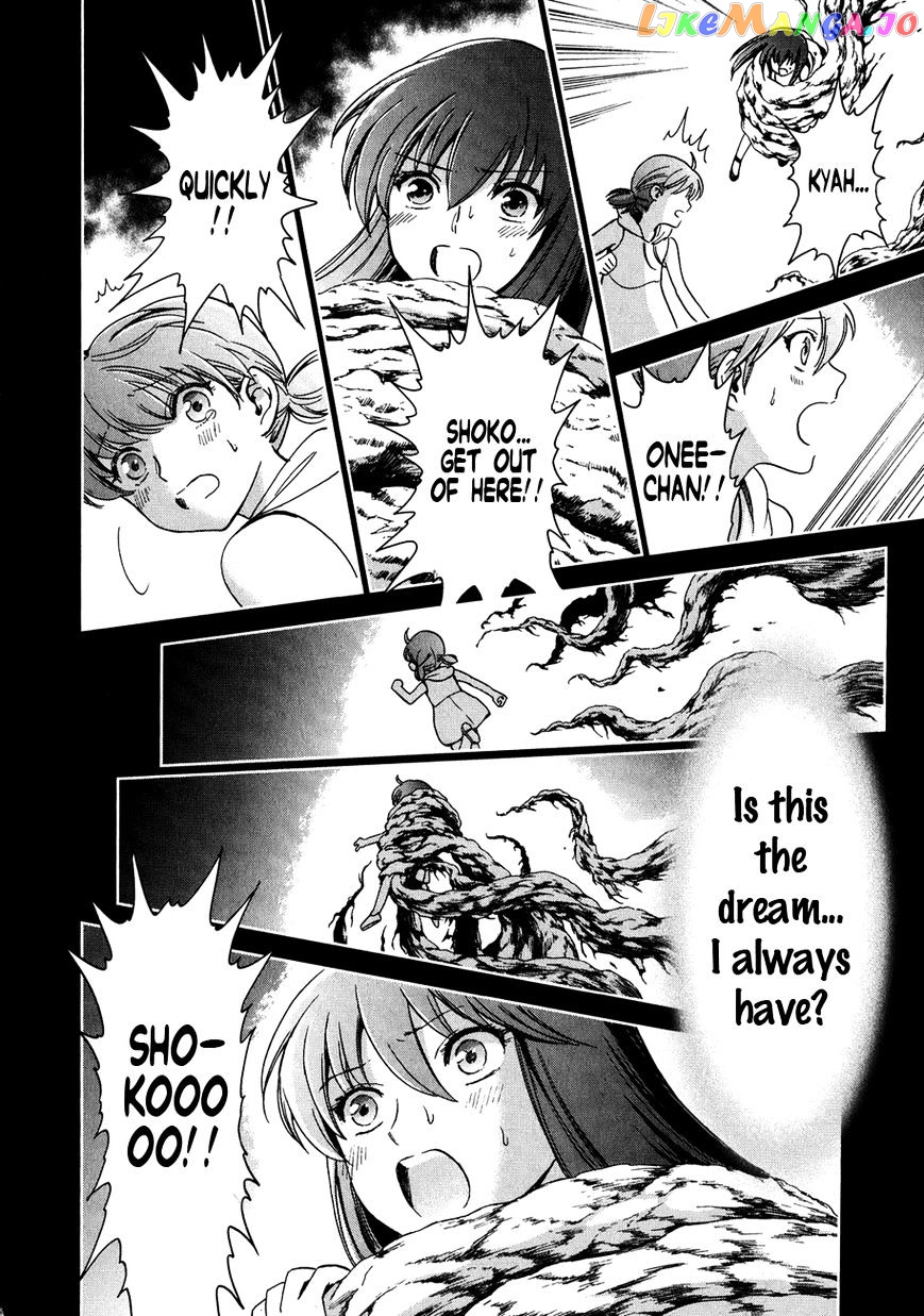 Saint Seiya – Saintia Shou chapter 4 - page 24