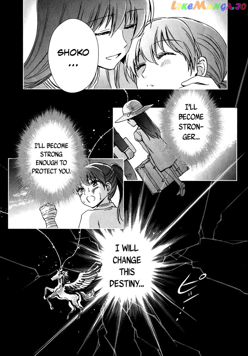 Saint Seiya – Saintia Shou chapter 4 - page 29
