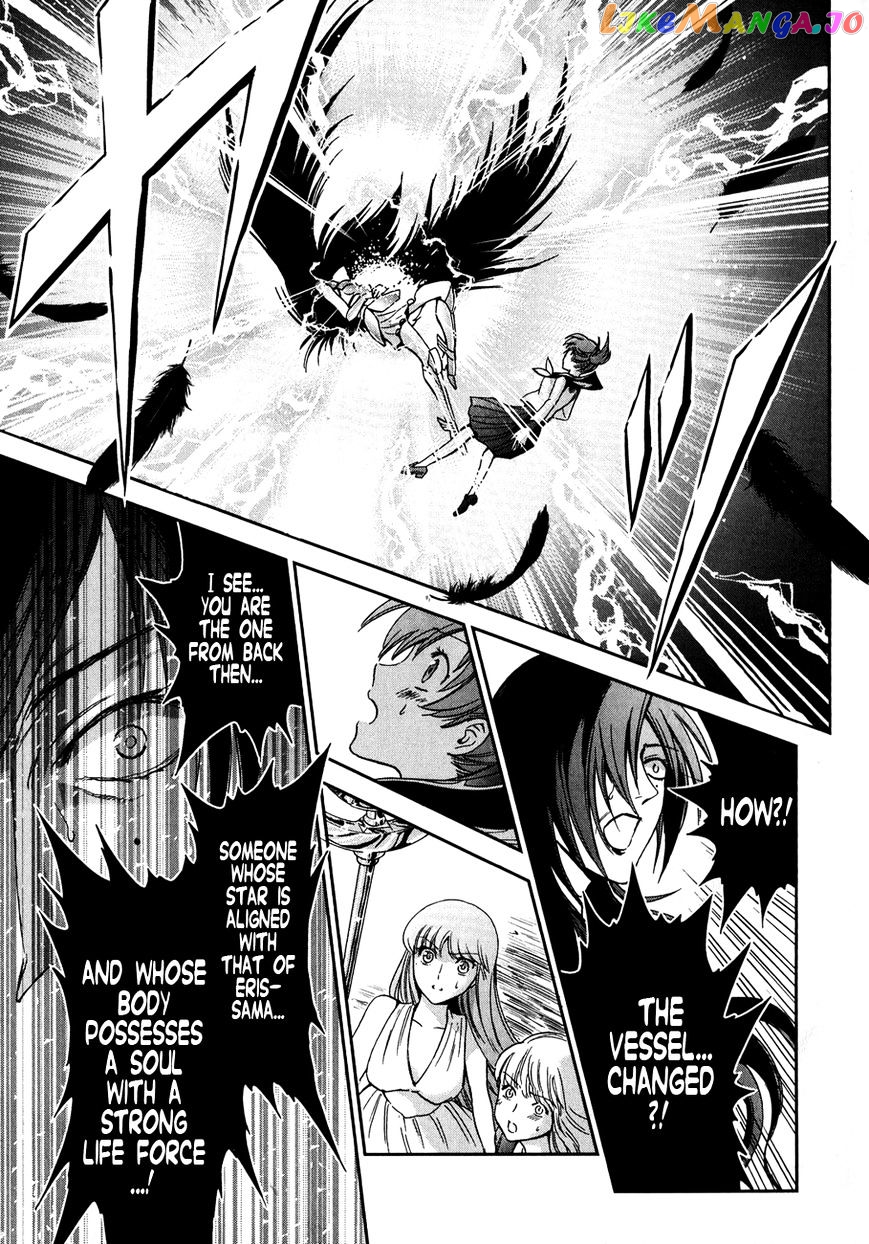 Saint Seiya – Saintia Shou chapter 4 - page 32