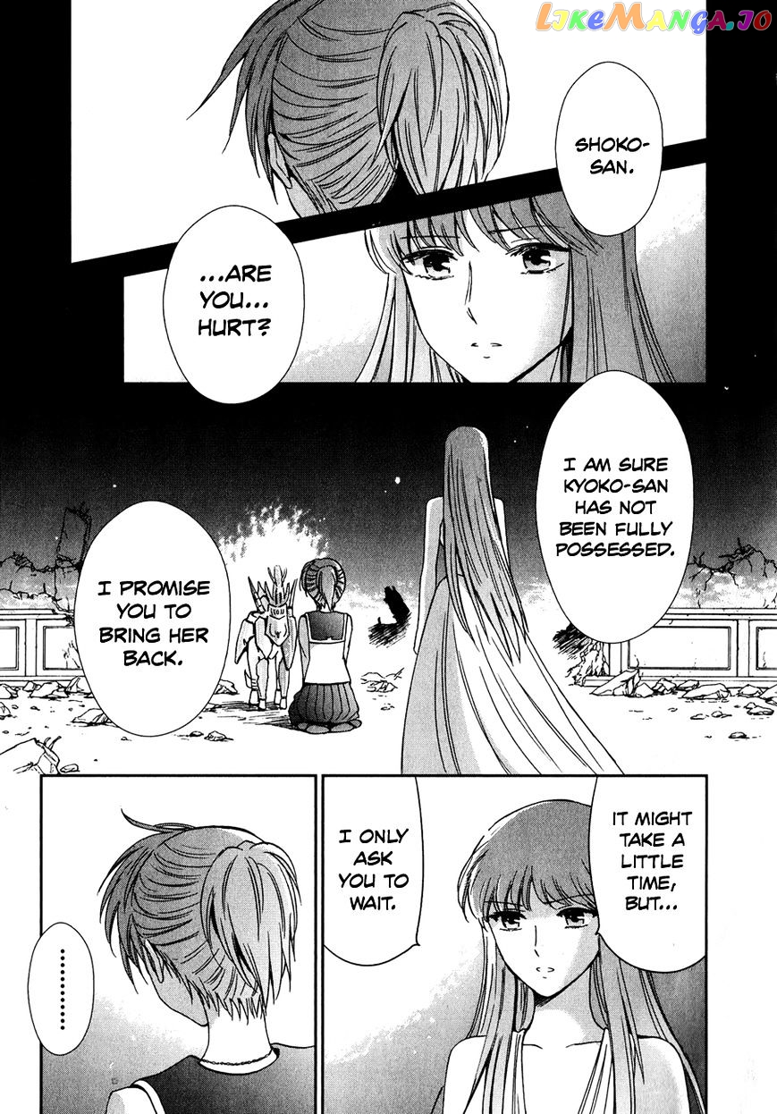Saint Seiya – Saintia Shou chapter 4 - page 36