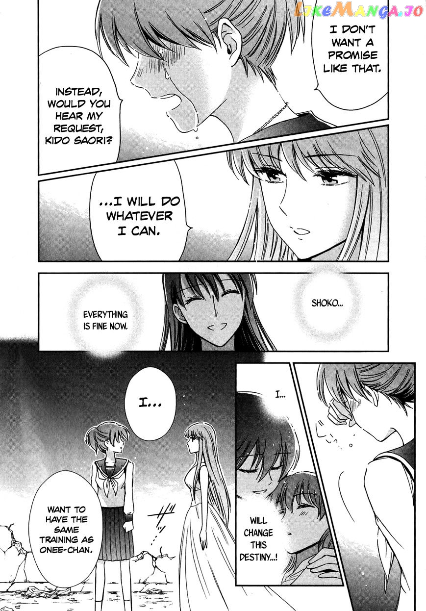 Saint Seiya – Saintia Shou chapter 4 - page 37