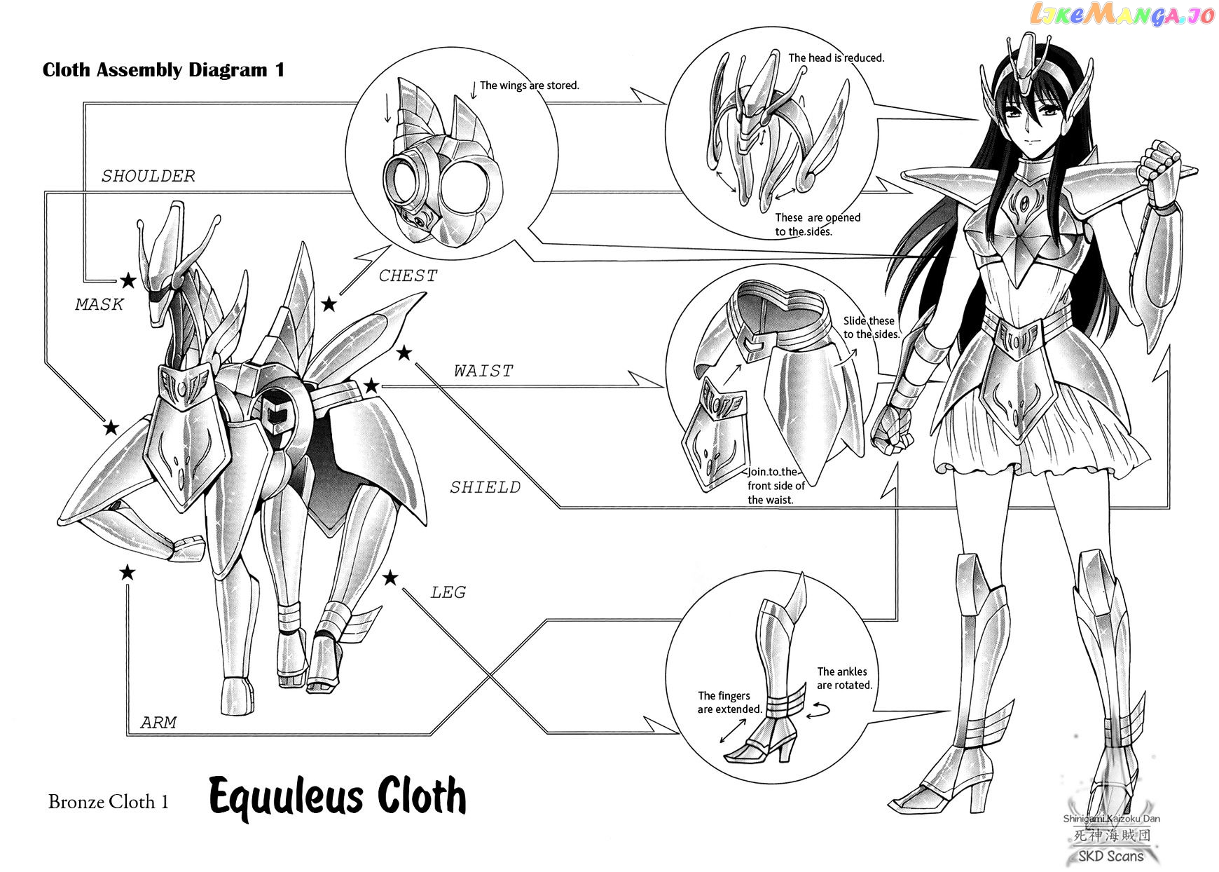 Saint Seiya – Saintia Shou chapter 4 - page 41