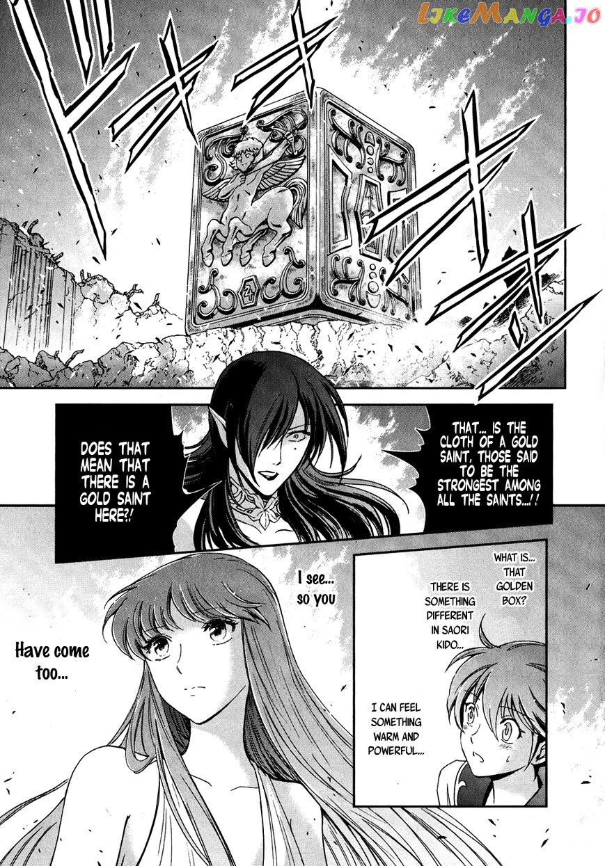 Saint Seiya – Saintia Shou chapter 4 - page 8