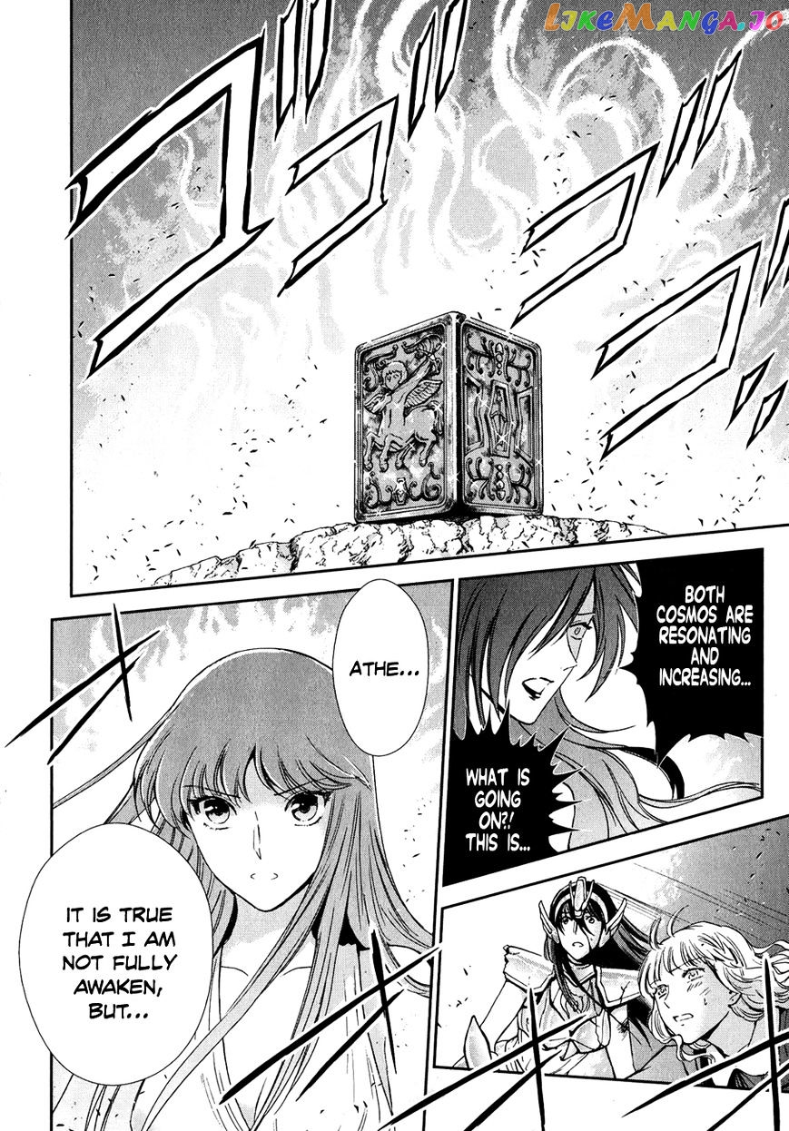 Saint Seiya – Saintia Shou chapter 4 - page 9