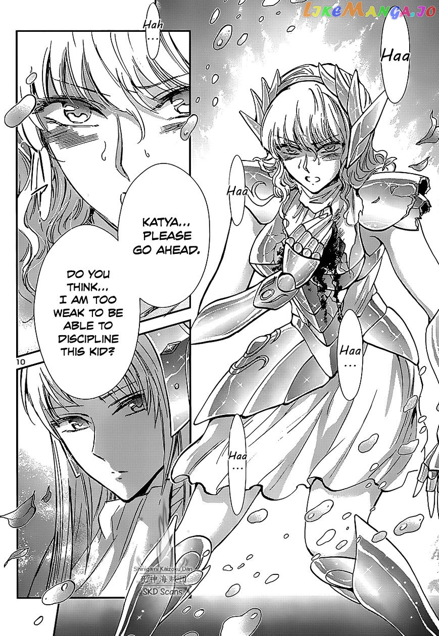 Saint Seiya – Saintia Shou chapter 25 - page 11