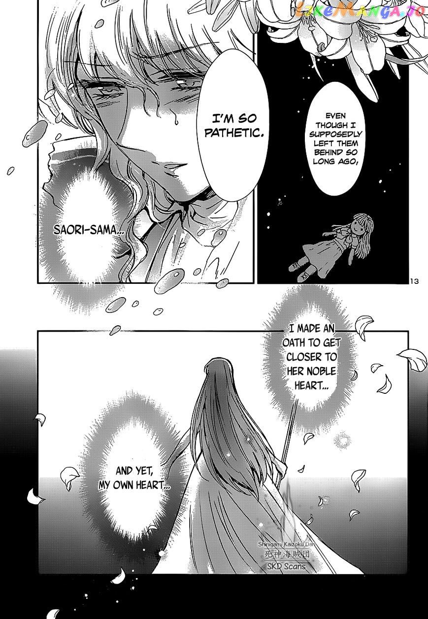 Saint Seiya – Saintia Shou chapter 25 - page 14