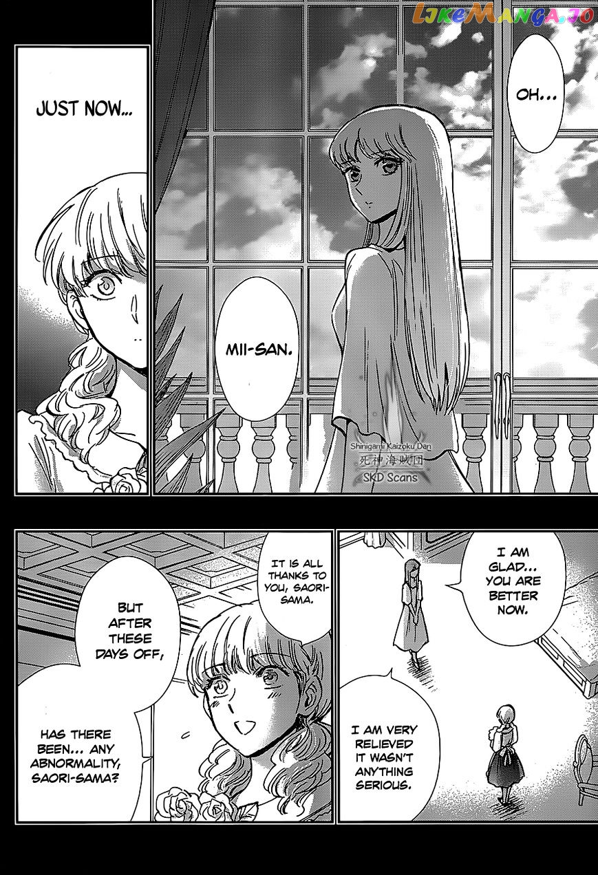 Saint Seiya – Saintia Shou chapter 25 - page 18
