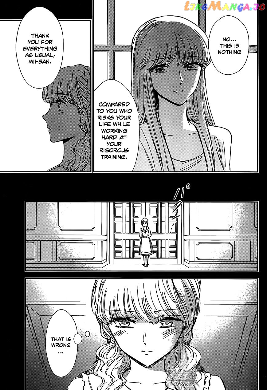 Saint Seiya – Saintia Shou chapter 25 - page 19