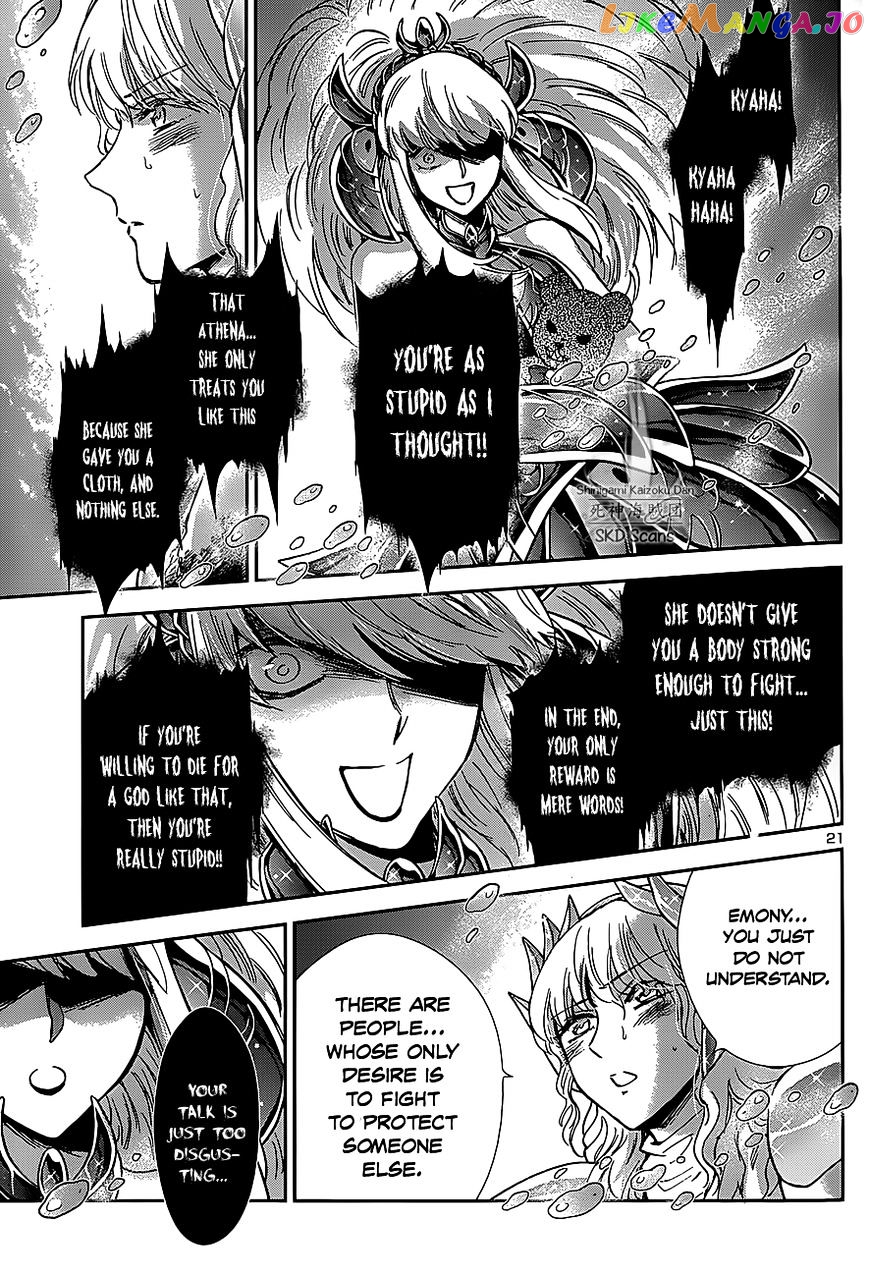 Saint Seiya – Saintia Shou chapter 25 - page 21