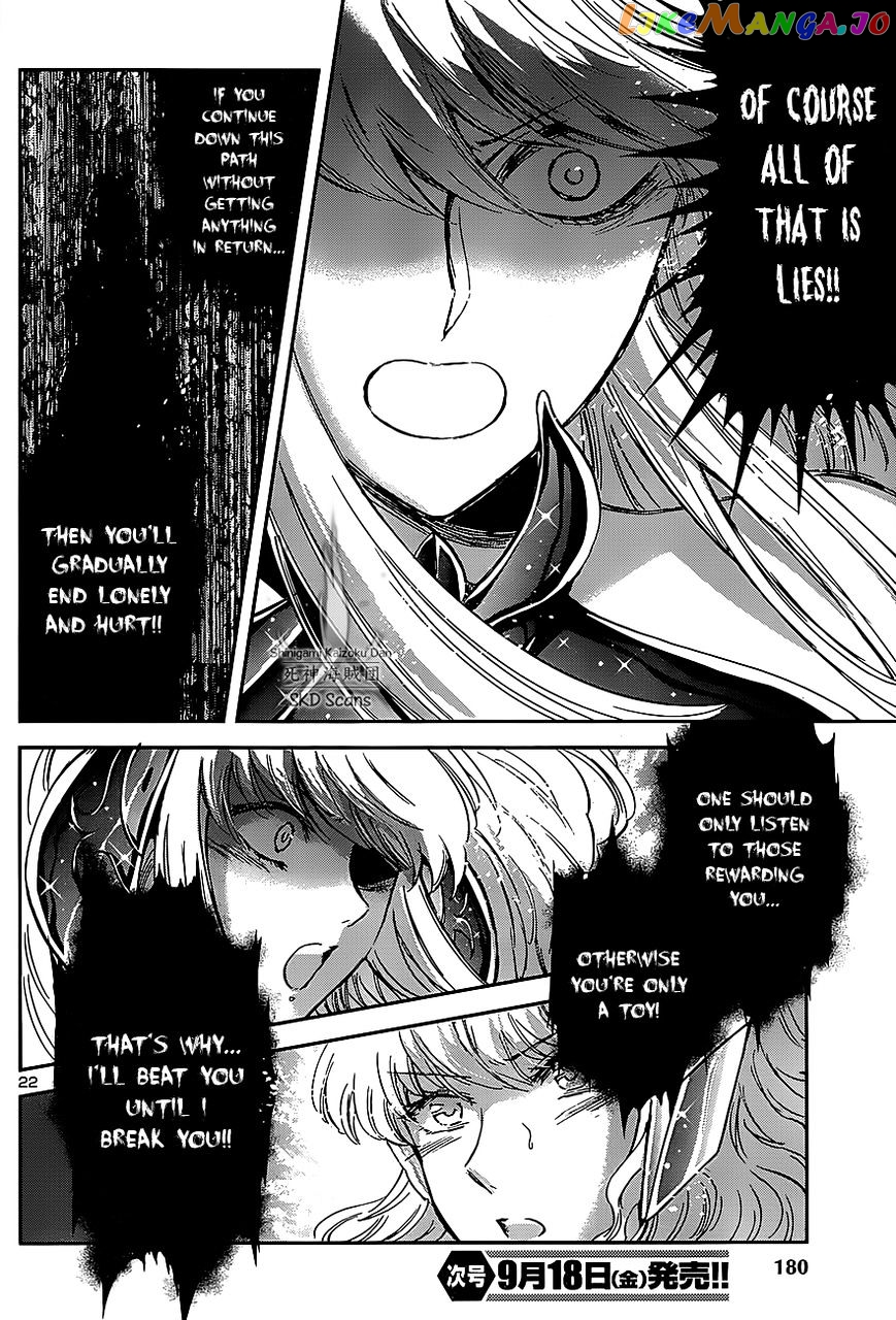 Saint Seiya – Saintia Shou chapter 25 - page 22