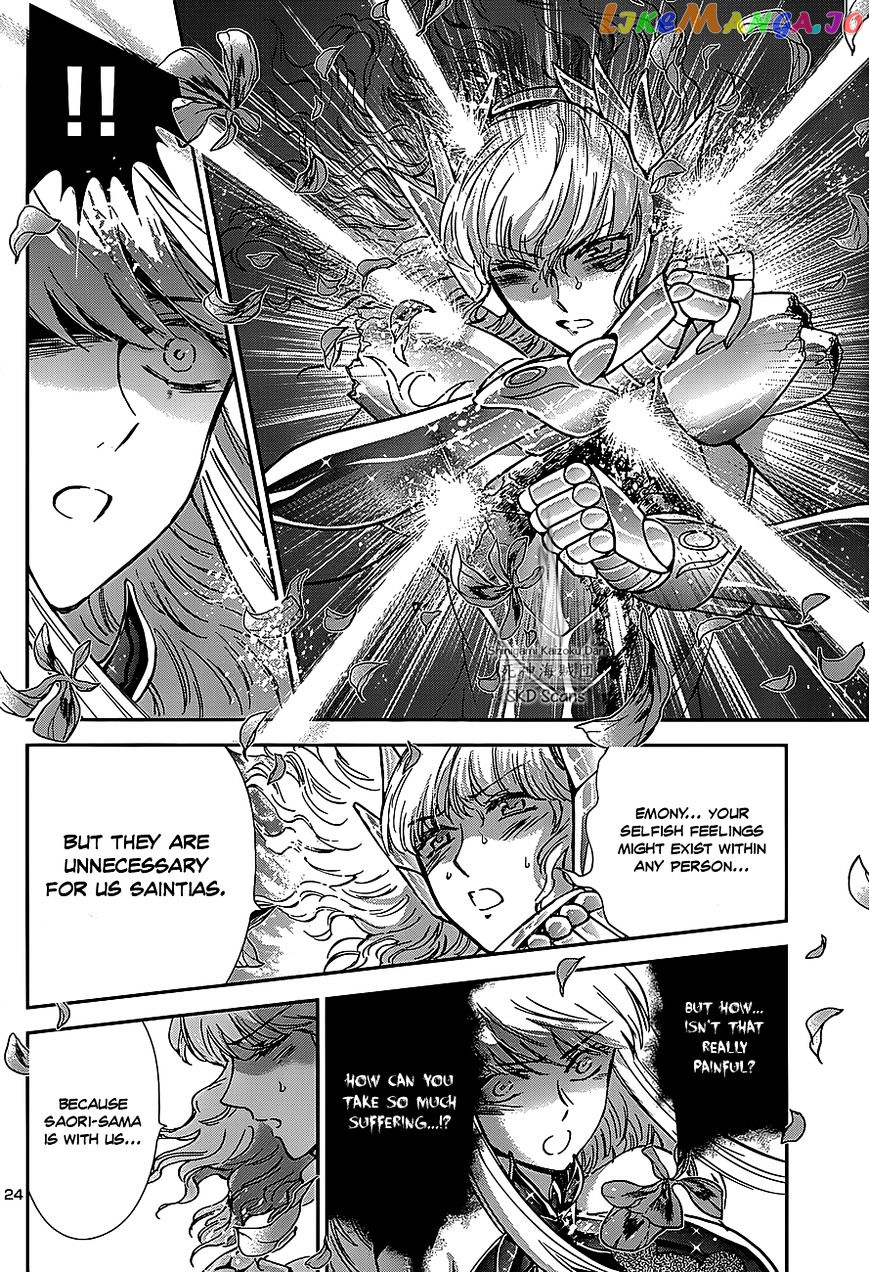 Saint Seiya – Saintia Shou chapter 25 - page 24