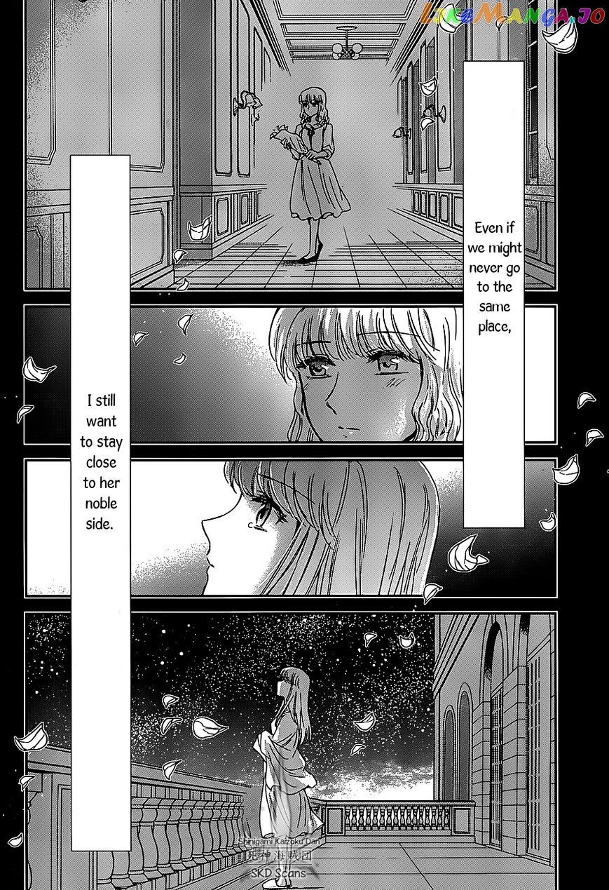 Saint Seiya – Saintia Shou chapter 25 - page 26