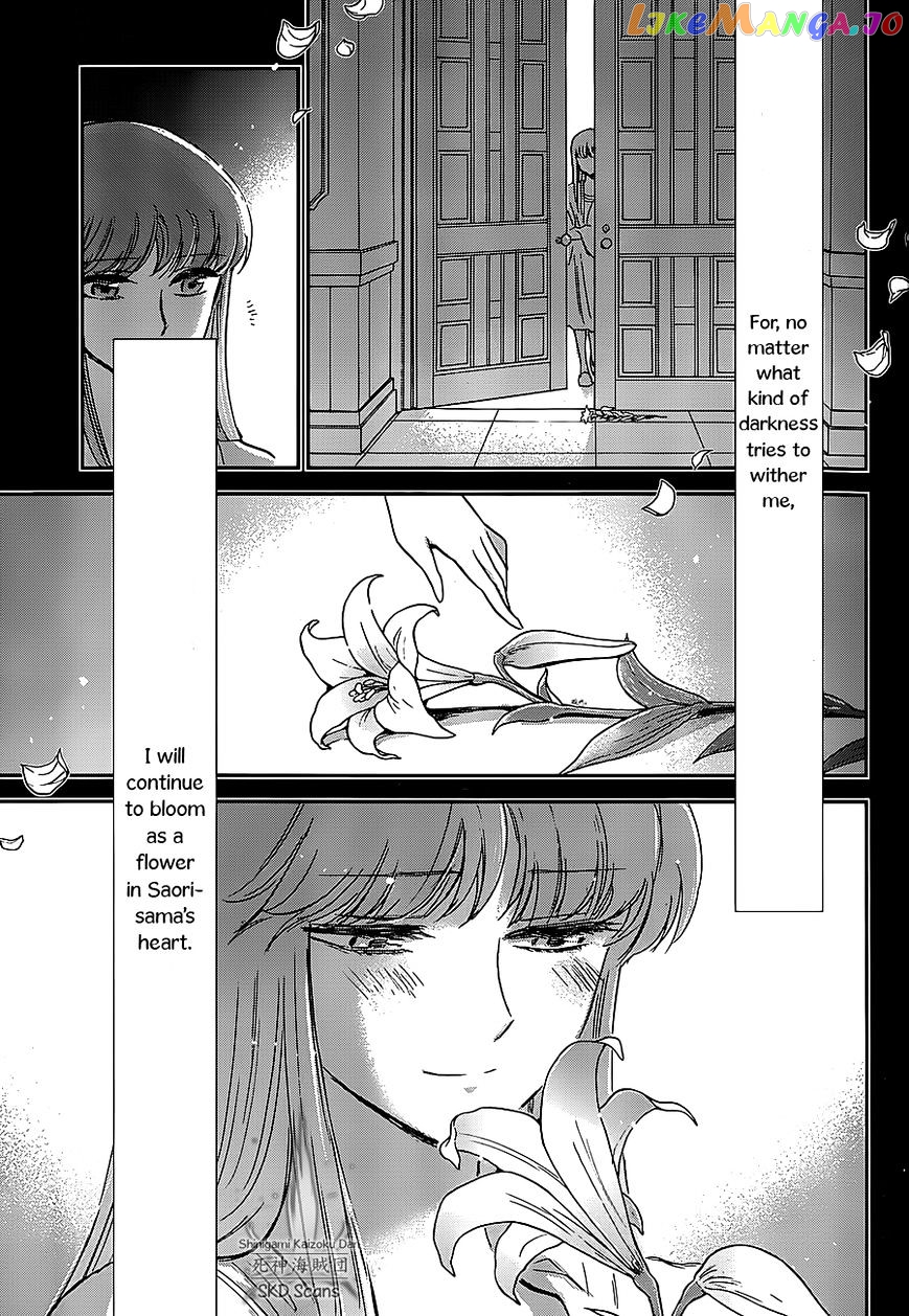 Saint Seiya – Saintia Shou chapter 25 - page 27