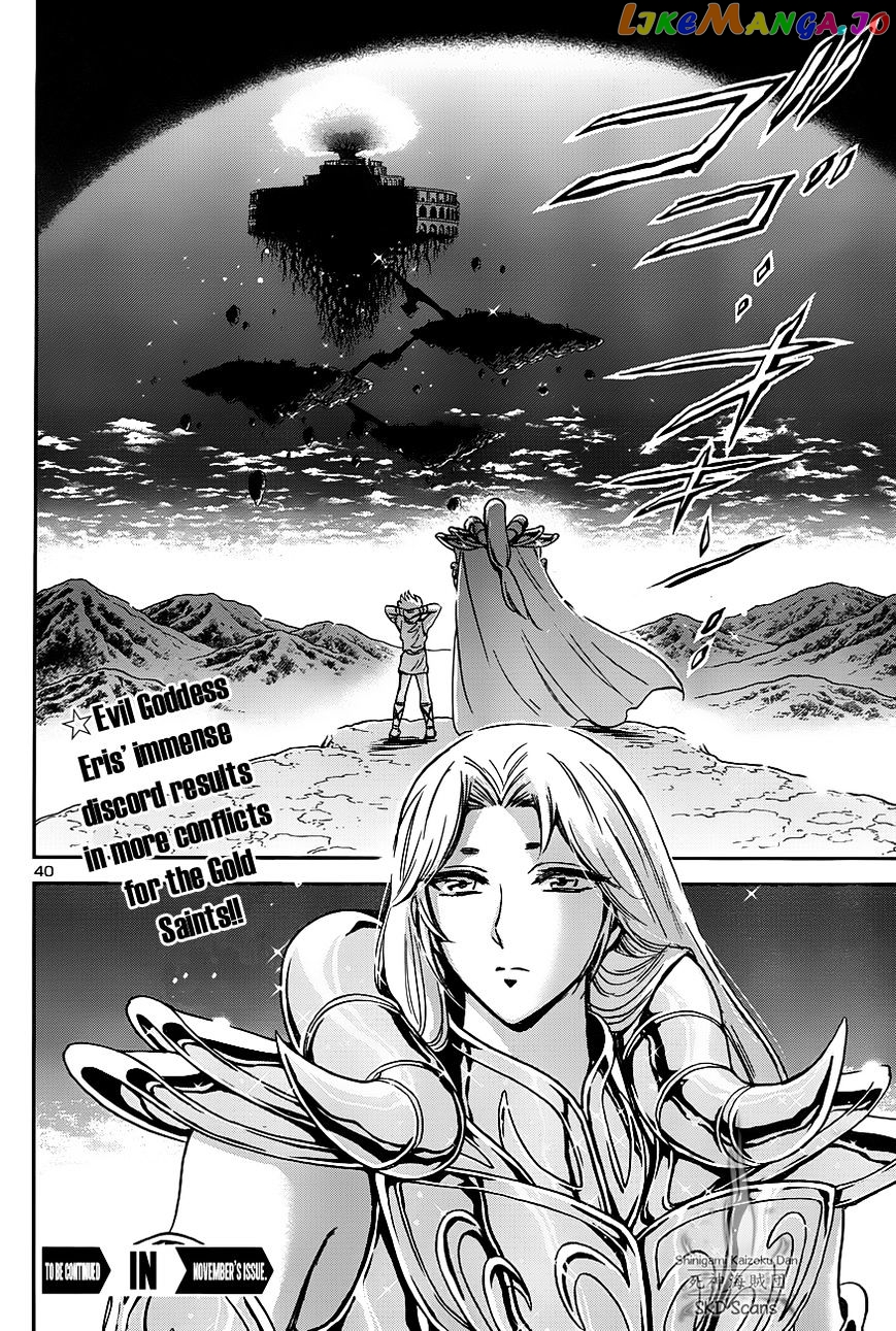 Saint Seiya – Saintia Shou chapter 25 - page 38