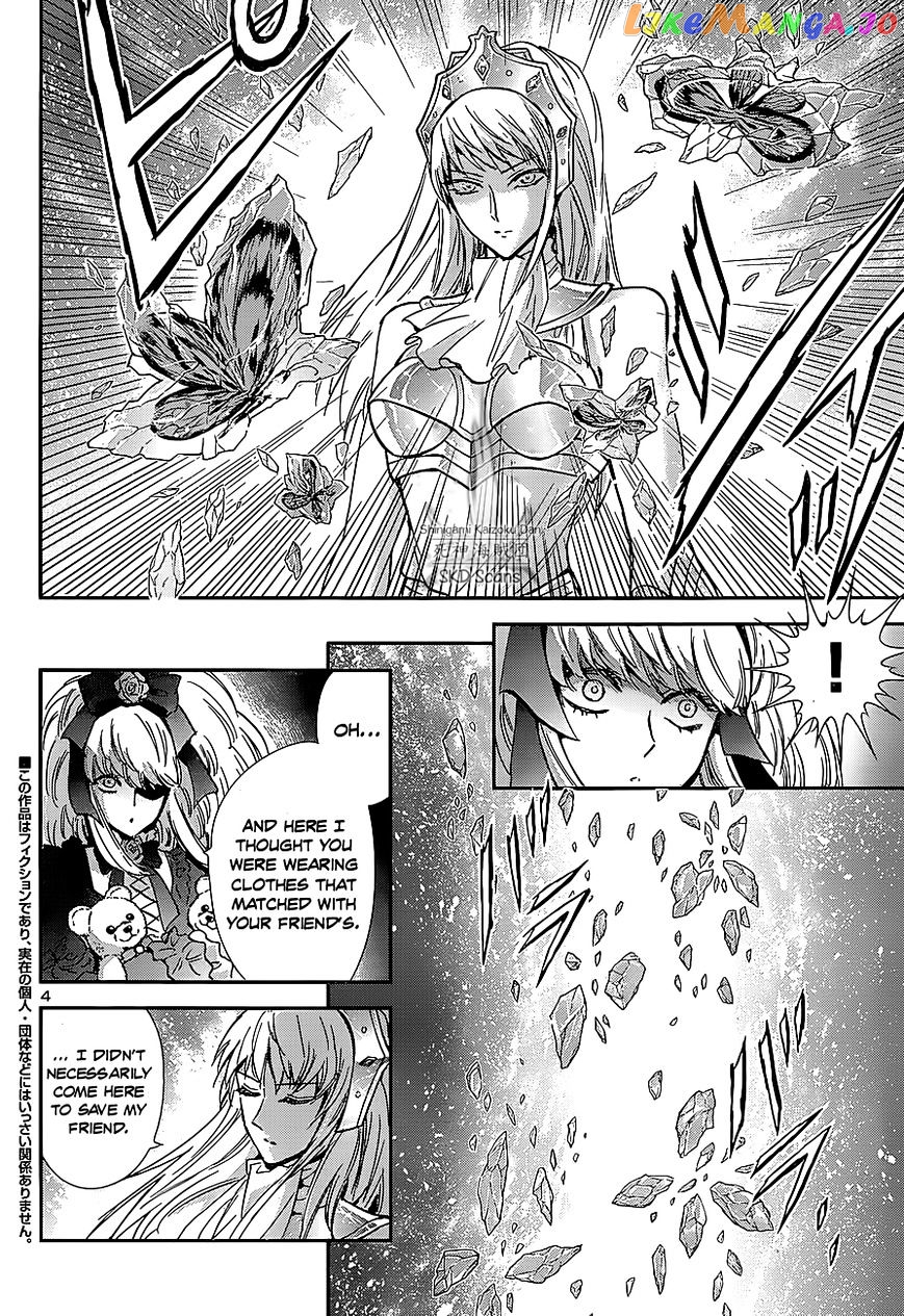 Saint Seiya – Saintia Shou chapter 25 - page 5